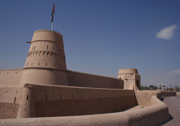 محافظة البريمي