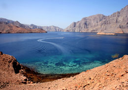 محافظة مسندم