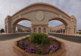 محافظة شمال الباطنة