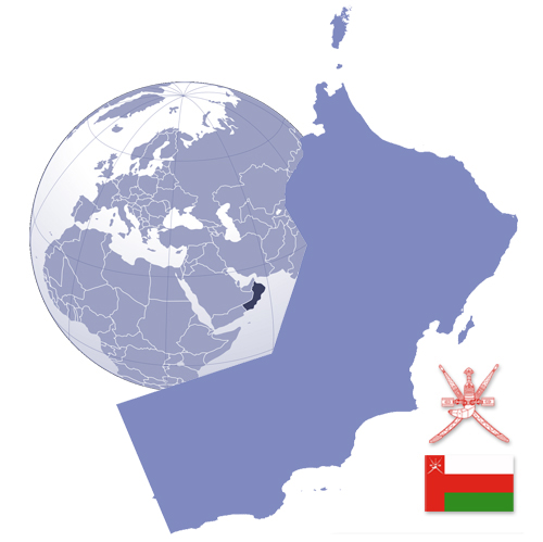 سلطنة عمان