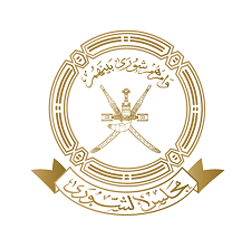 مجلس الشوى