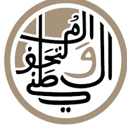 نشاط التلاحيق