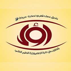 رؤى