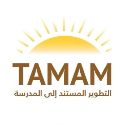 مشروع تمام