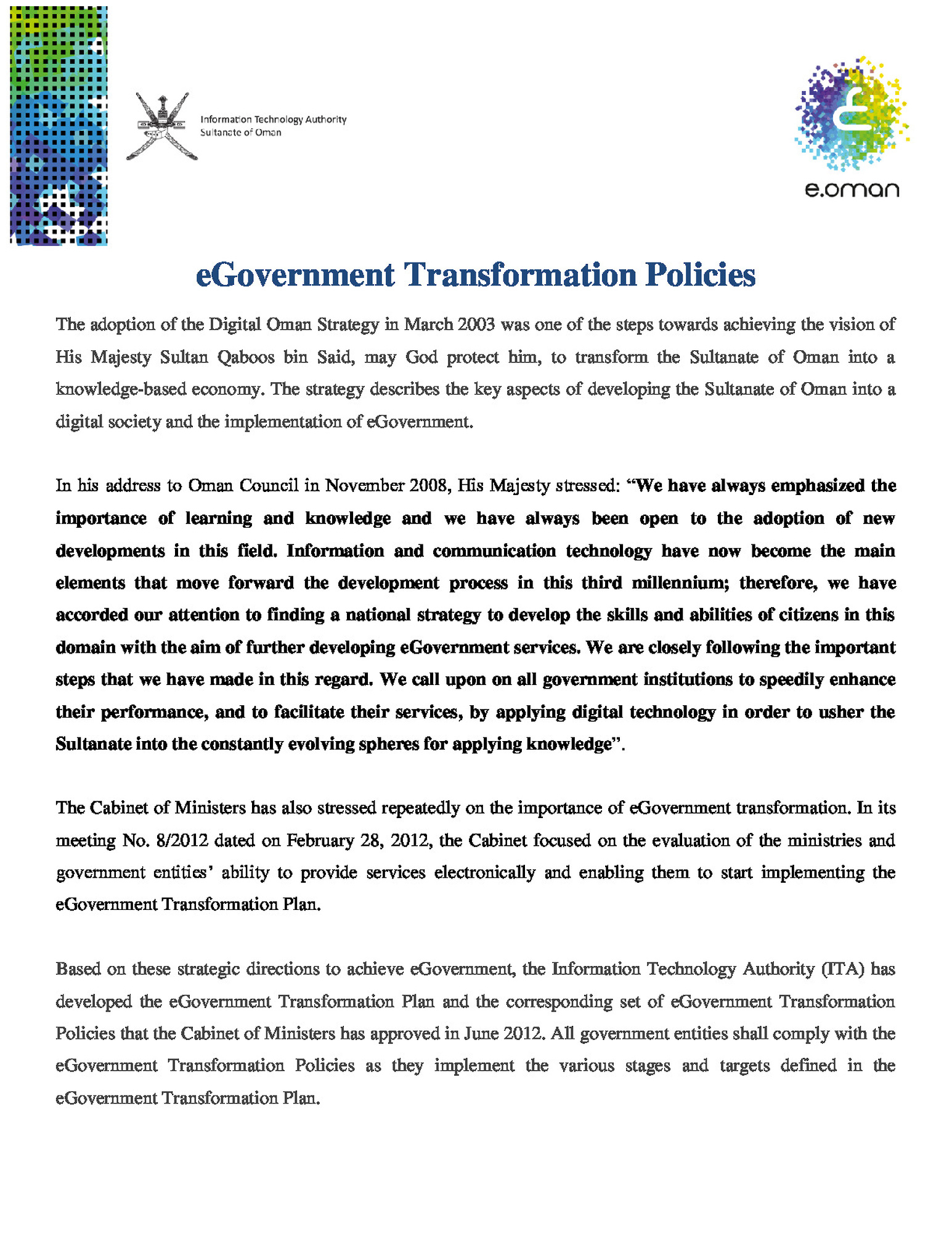 eGovernment Transformation policy
