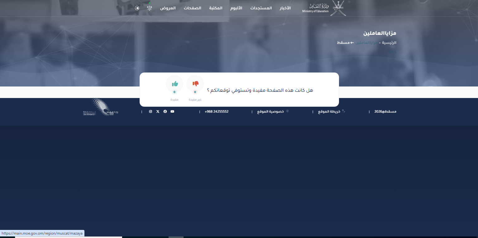 كتاب جديد