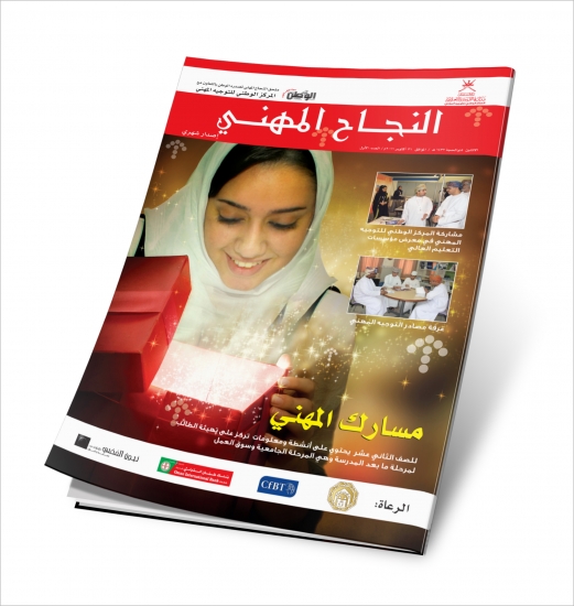 العدد 1