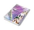 المؤشرات التربوية 2010-2011