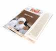 العدد 106