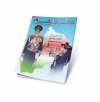 العدد 25 - نوفمبر 2011م