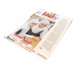 العدد 122