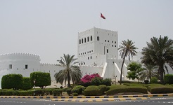 عروض محافظة شمال الباطنة