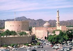 عروض محافظة الداخلية