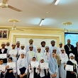 يوم اللغة الإنجليزية بمدارس إدارة رخيوت