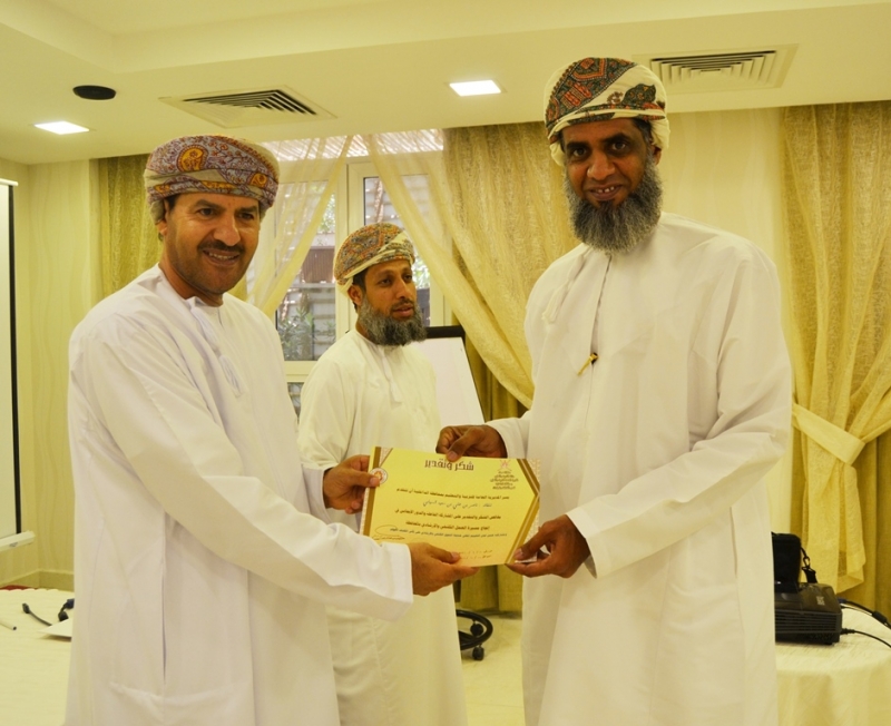  تكريم اللجان المشاركة في التقييم المحلي لمسابقة التفوق الكشفي والارشادي بالداخلية 