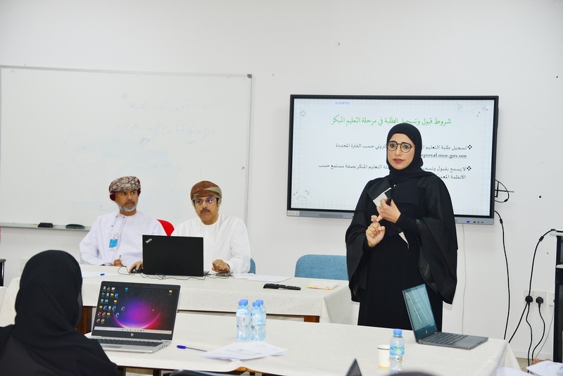 ورشة تدريب على آلية ادخال تقرير أداء الطالب في البوابة التعليمية لمرحلة التعليم المبكر بتعليمية ...