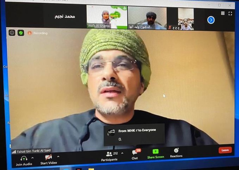تعليمية البريمي تنظم لقاء بين طلبة سلطنة عمان والمملكة العربية السعودية ببرنامج 