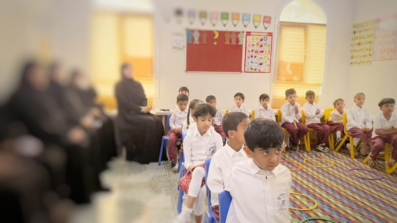 بـ 