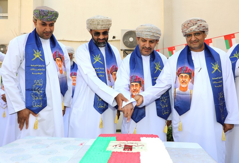 تعليمية الداخلية تحتف بالعيد الوطني 54 المجيد 