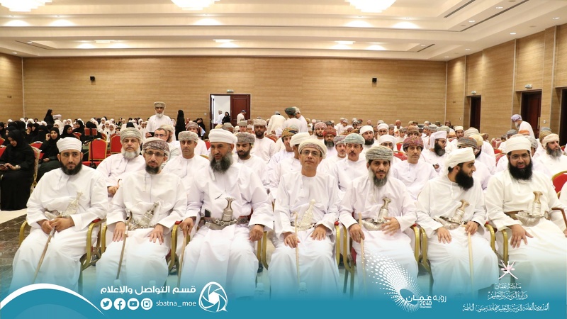 تكريم المجيدين في مسابقة القرآن الكريم بتعليمية جنوب الباطنة