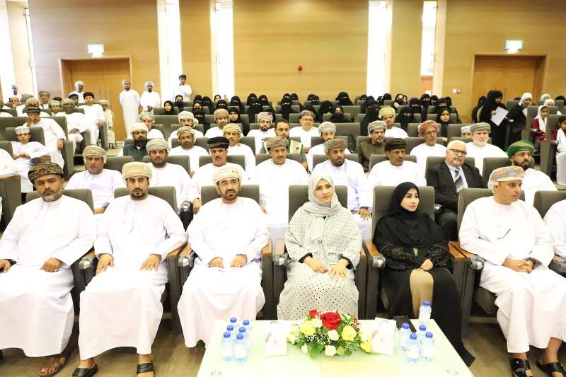 تعليمية ظفار تقيم حفل باليوم العالمي للغة العربية