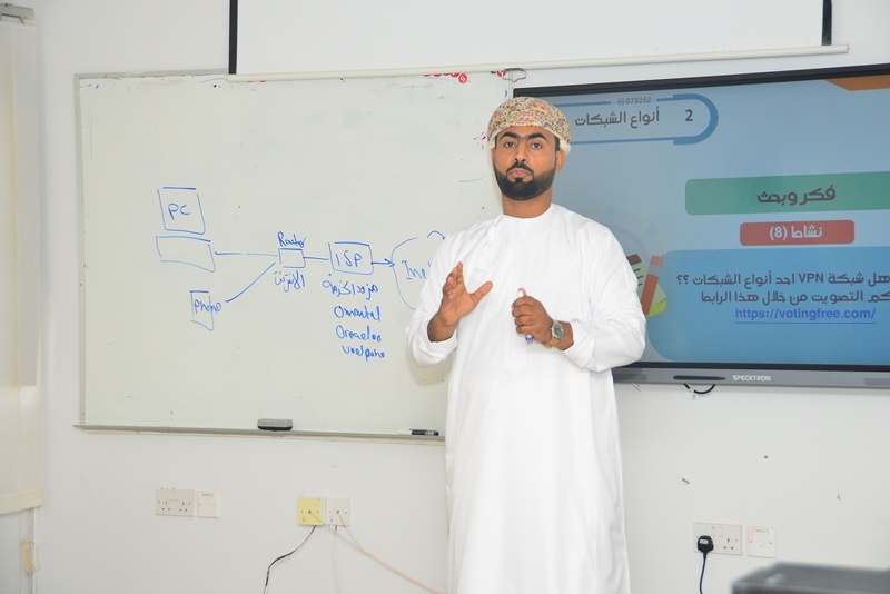 برنامج التدريبي لفنيون دعم أجهزة مدرسية (