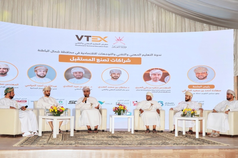 افتتاحُ معرض التّعليم المهني والتّ قني (VTEX) بشمال الباطنة
