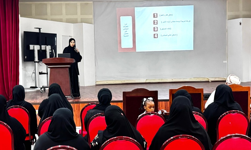 إنجازات وتطلعات اجتماع رؤساء مجالس أولياء أمور طاقة ومرباط وسدح