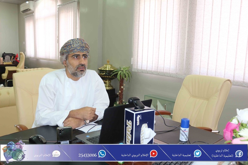 تعليمية الداخلية تناقش آليات تقويم الطلاب والمشرفين التربويين والإداريين 