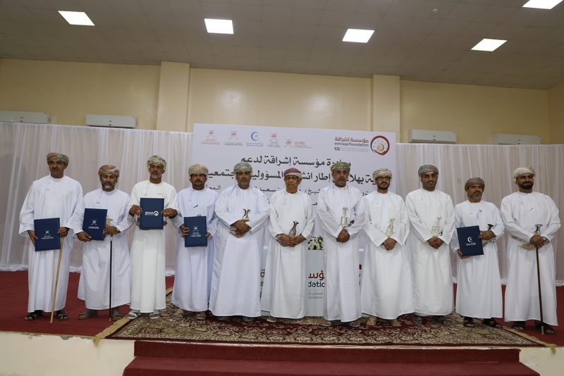 التوقيع على تجهيز 36 قاعة ذكية بمدارس بهلاء 