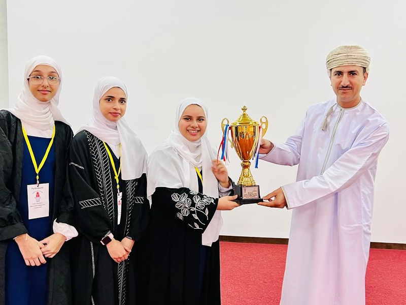 الحفل الختامي لمسابقة المناظرة باللغة الإنجليزية لطلبة الصفين التاسع والعاشر بمدارس تعليمية ظفار