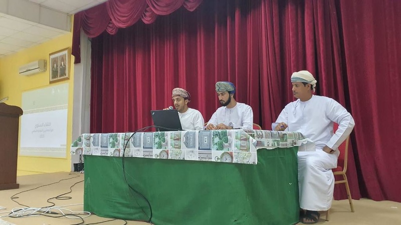 اللقاء السنوي الأول لأخصائي التوجيه المهني بمدارس تعليمية محافظة جنوب الشرقية