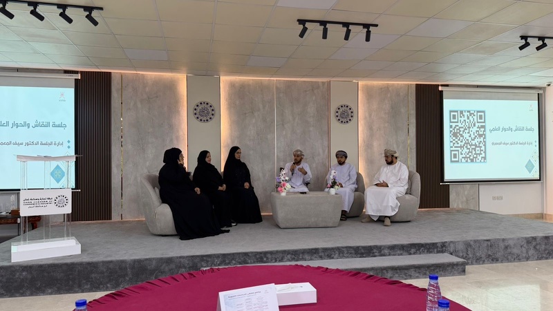 تحت شعار «الدراسات التربوية.. بناء للفكر وصناعة للمستقبل» تعليمية البريمي تنفذ ملتقى الدراسات ...