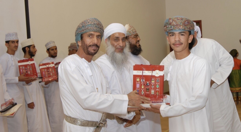 الحفل السنوي لتكريم المجيدين بولاية المضيبي