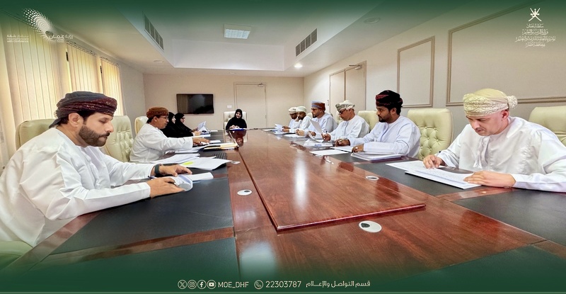 استعراض البرامج التأهيلية للدراسات العليا بتعليمية ظفار