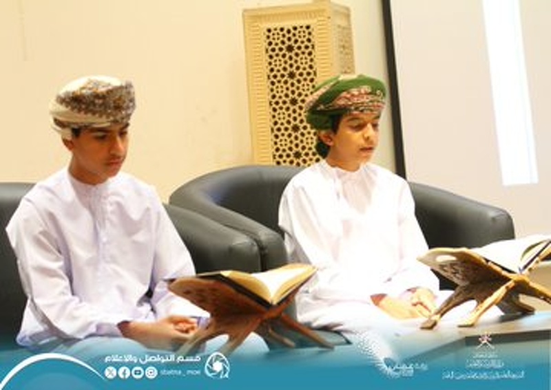  حفل مسابقة القرآن الكريم 