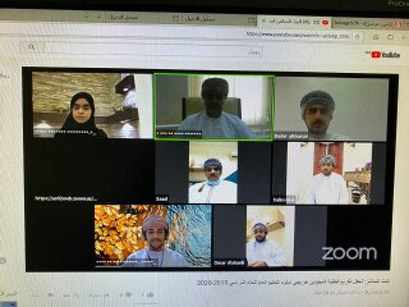 الاحتفال بتكريم الطلبة المجيدين في امتحانات دبلوم التعليم العام بتعليمية محافظة الظاهرة 
