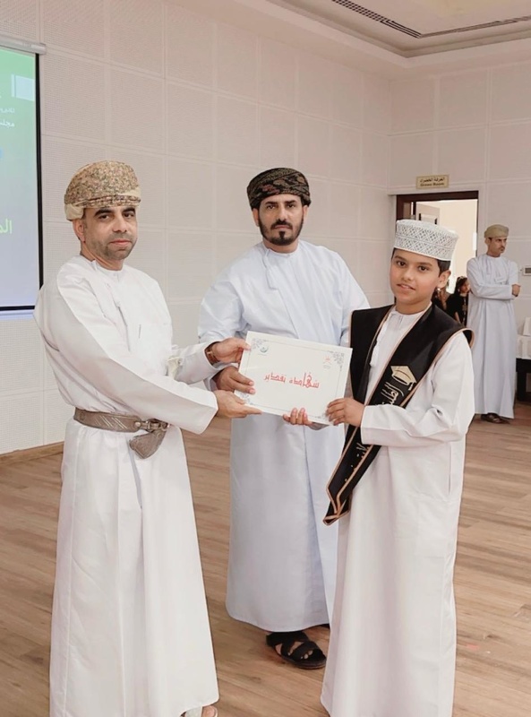 ولاية رخيوت تحتفي بأبنائها المجيدين حيث تم تكريم  (168) طالبا مجيداً في التحصيل الدراسي للعام الدراسي  2023 2024 م