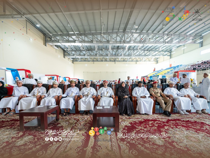 الاحتفال باختتام فعاليات الأسبوع الوطني للعلوم والتكنولوجيا والهندسة والرياضيات بتعليمية محافظة ...