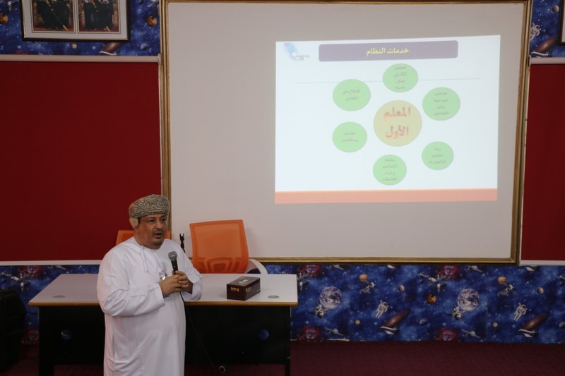اختتام برنامج التطبيق التجريبي لمنصة التحضير الإلكتروني بتعليمية البريمي