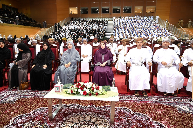 المديرية العامة للتربية والتعليم بمحافظة ظفار تحتفل بتكريم الطلبة المجيدين في التحصيل الدراسي