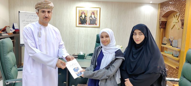 تدشين كتاب جسر النجاح