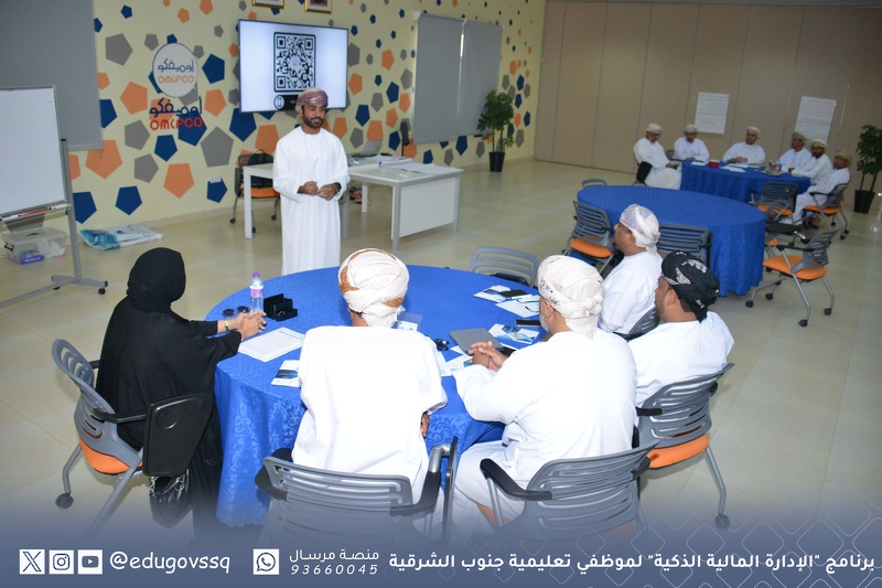 برنامج 
