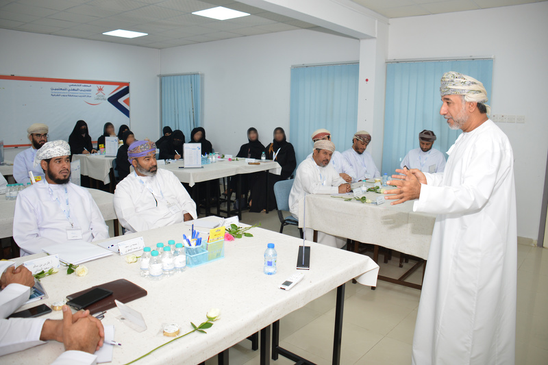 برنامجًا تدريبيًا 