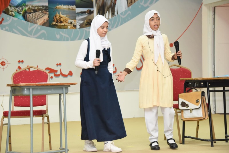 مدرسة الوافي للتعليم الأساسي تنظم ملتقى ( لغتي بين الواقع والمأمول )