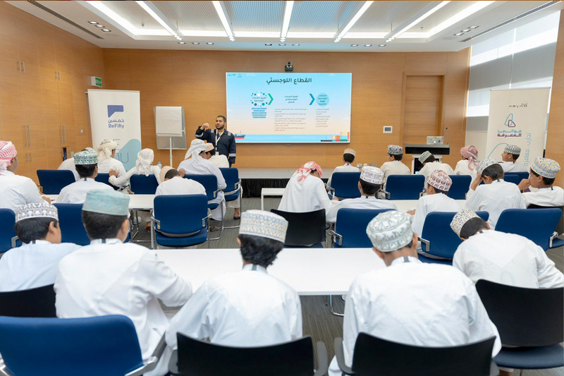 بحضور 90 طالب وطالبة من مدارس ولاية الدقم انطلاق برنامج موانئ المعرفة لتعزيز الوعي بأهمية القطاع اللوجستي في سلطنة عُمان