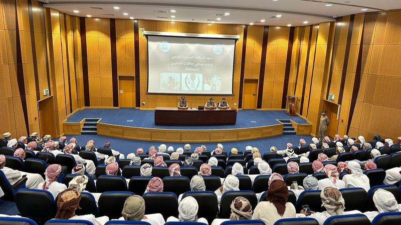 تعليمية البريمي ومعهد السلامة المرورية ينظمان 