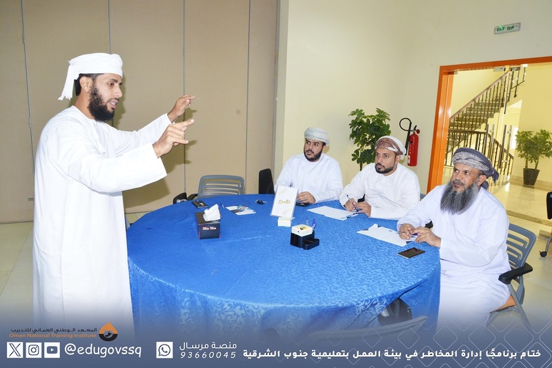 ختام برنامجًا إدارة المخاطر في بيئة العمل بتعليمية جنوب الشرقية