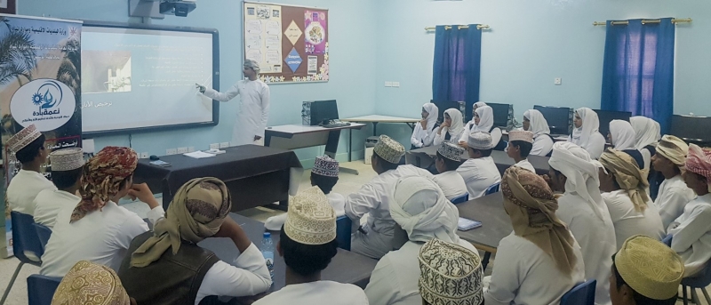 طلاب مدارس تعليمية الوسطى يتعرفون على حملة نعمة بادة