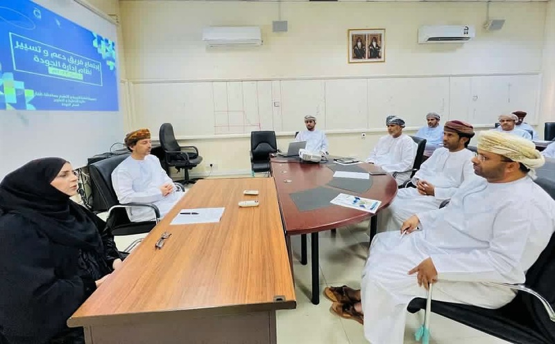 الاجتماع الدوري لفريق دعم وتسيير نظام إدارة الجودة بتعليمية ظفار
